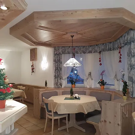 Nadia Гостевой дом